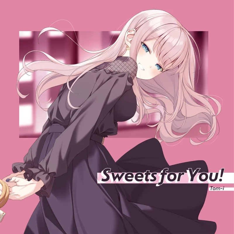 Sweets for You! EP ジャケット